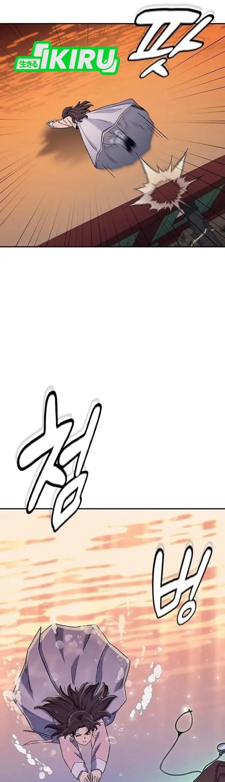 Chapter 57 - halaman 64