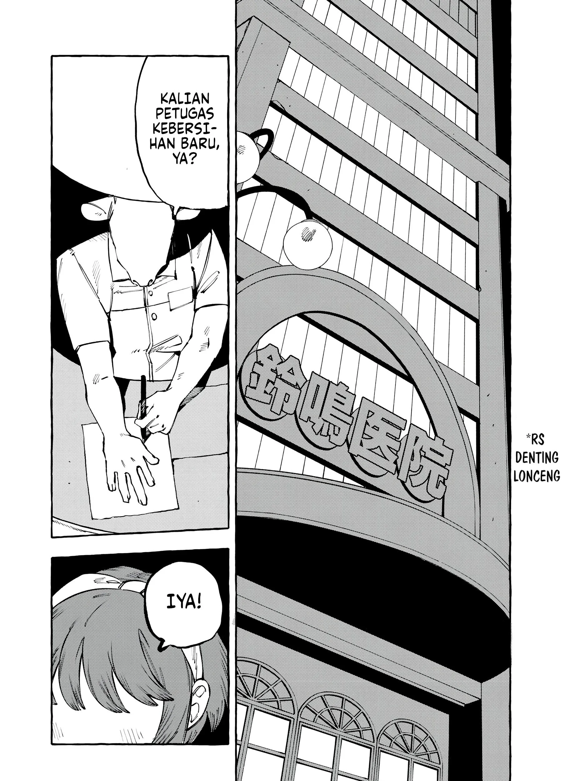 Chapter 12 - halaman 18