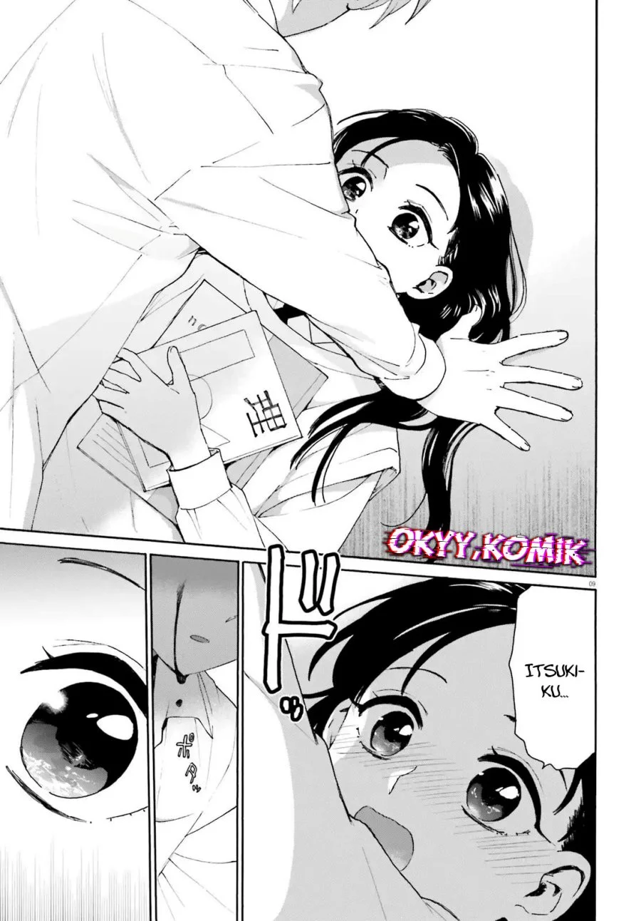 Chapter 2 - halaman 12