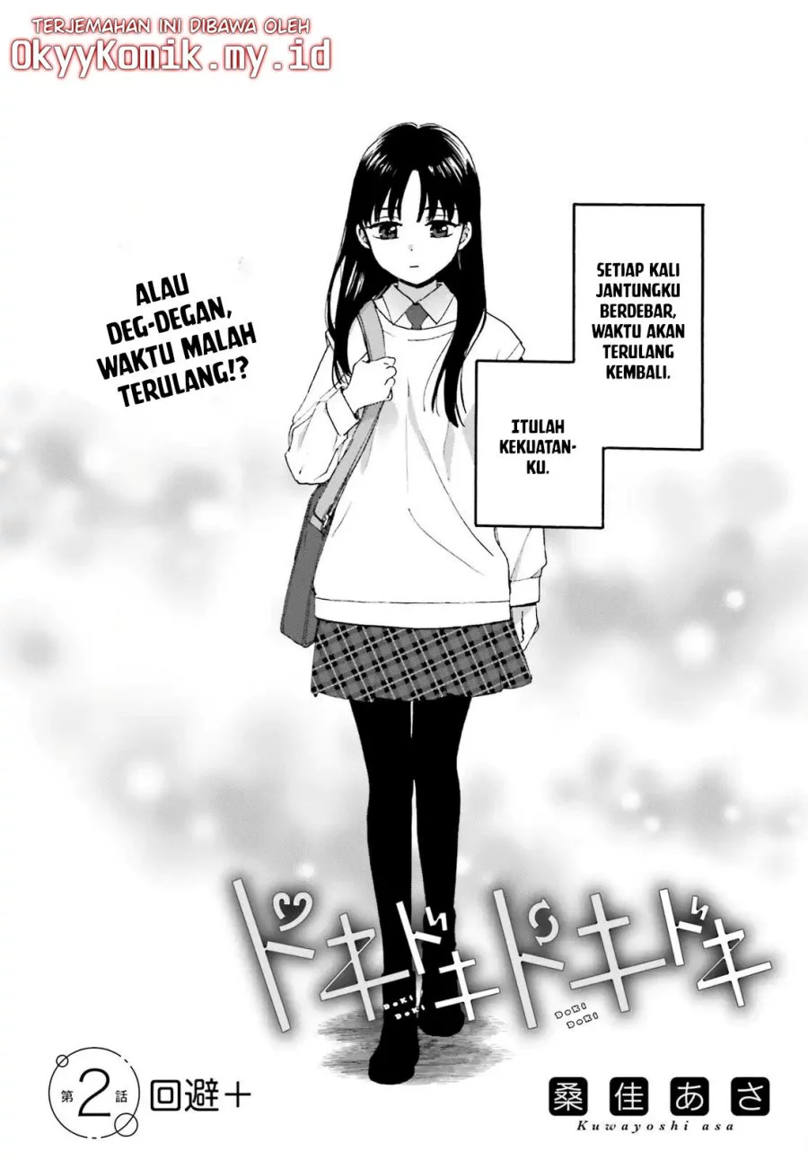 Chapter 2 - halaman 5