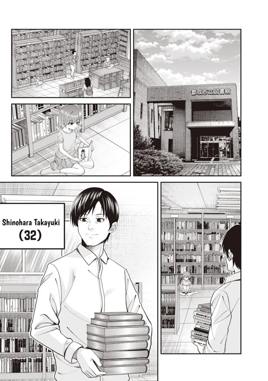 Chapter 1 - halaman 12
