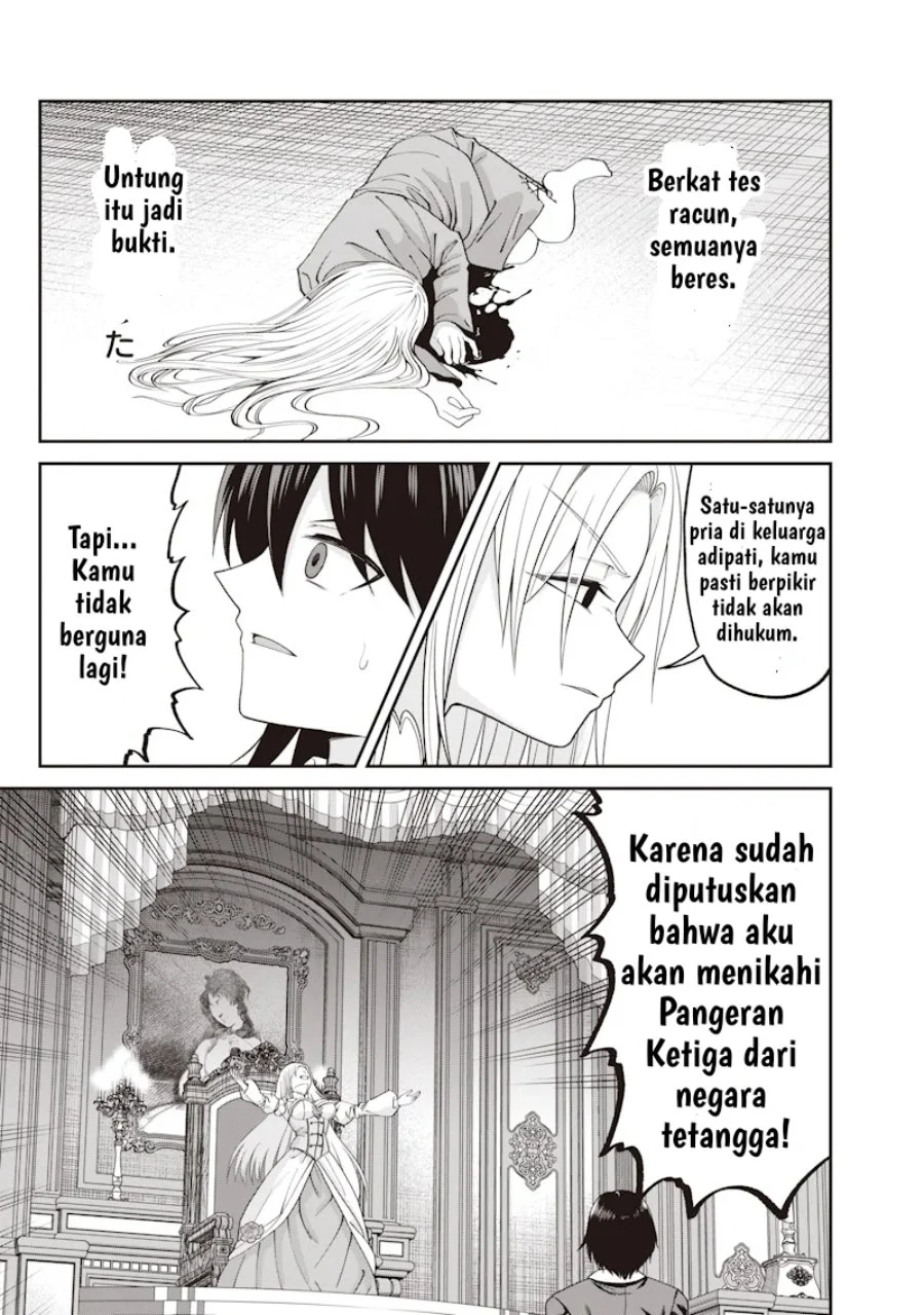 Chapter 1 - halaman 17