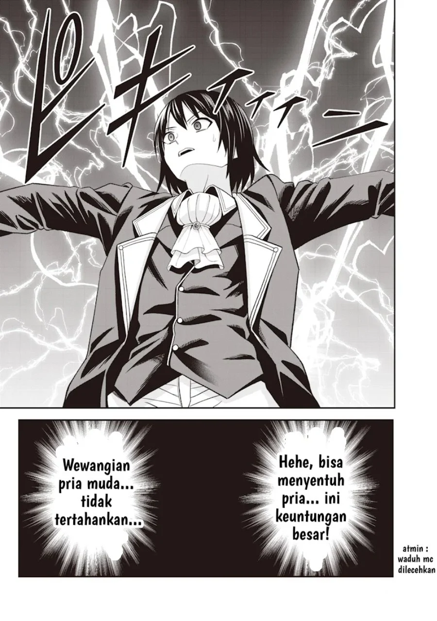 Chapter 1 - halaman 23