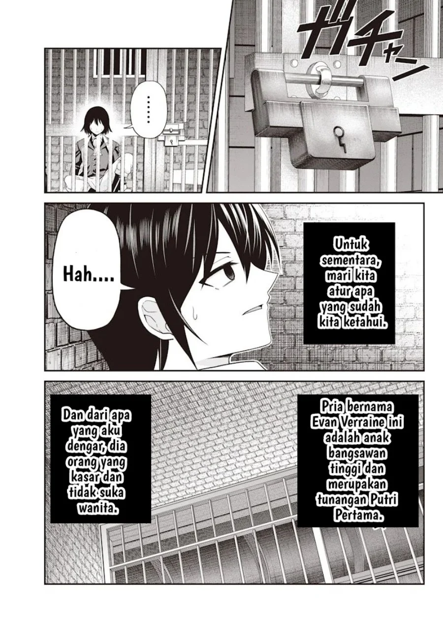 Chapter 1 - halaman 26