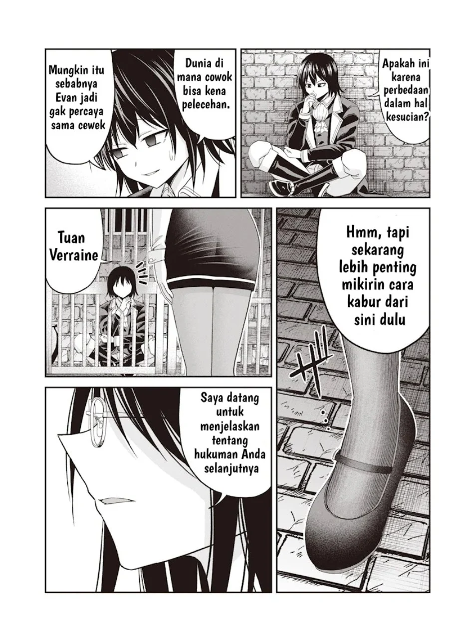 Chapter 1 - halaman 28