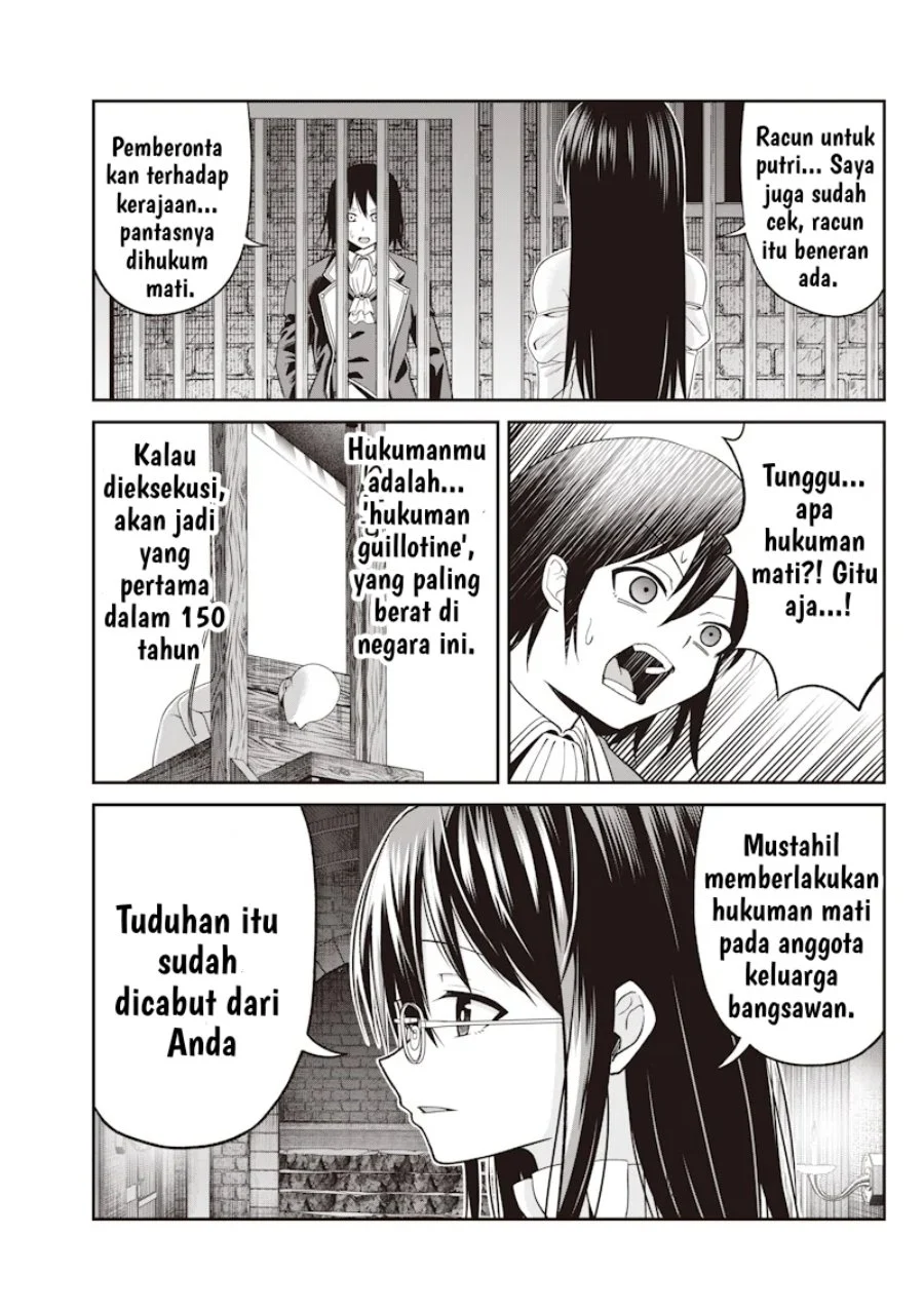 Chapter 1 - halaman 30