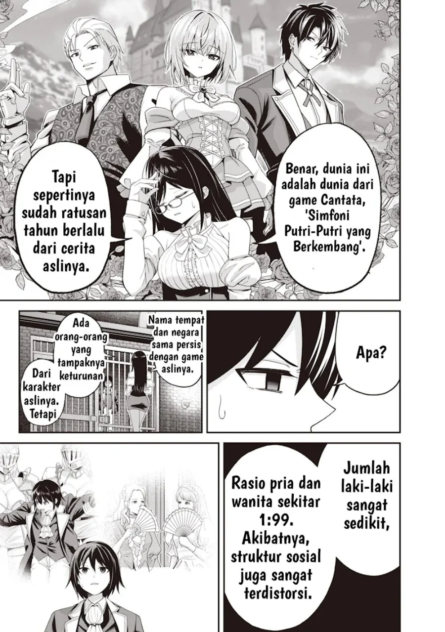 Chapter 1 - halaman 35