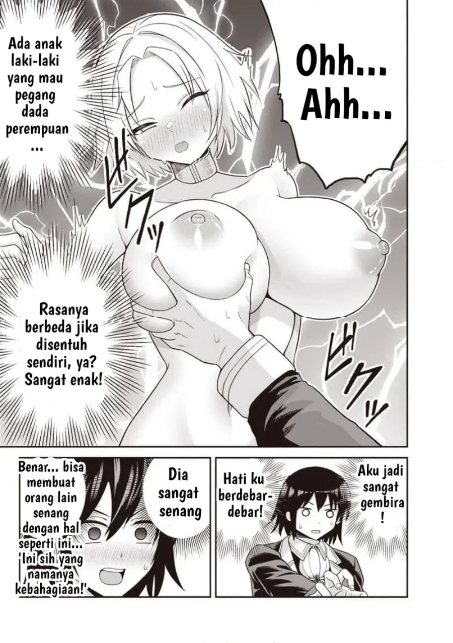 Chapter 2.1 - halaman 12