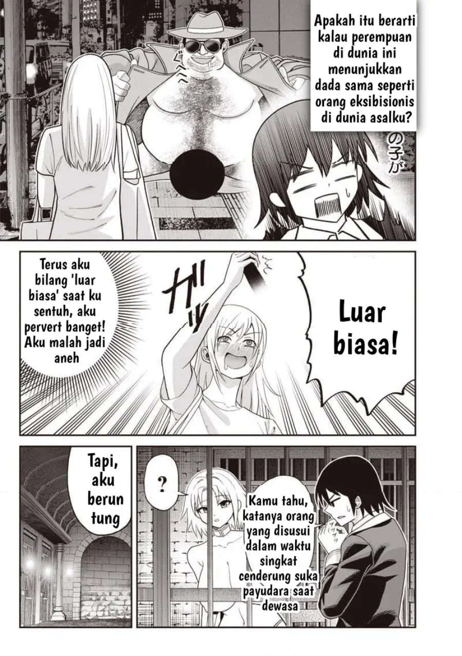 Chapter 2.1 - halaman 14