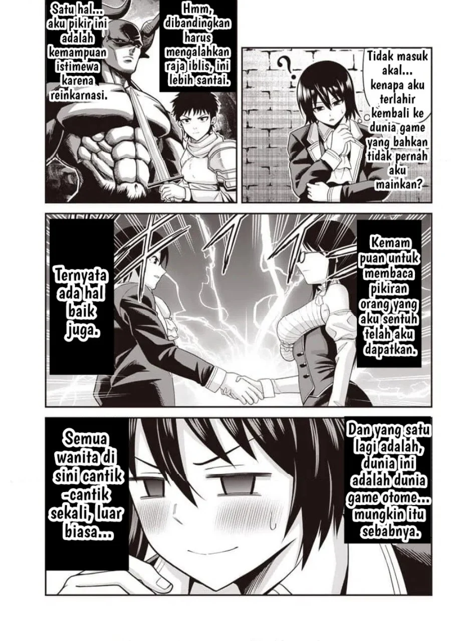 Chapter 2.1 - halaman 5