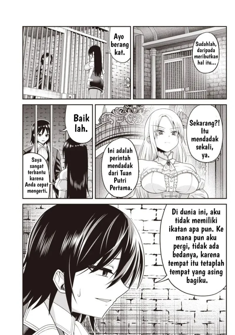 Chapter 2.2 - halaman 11