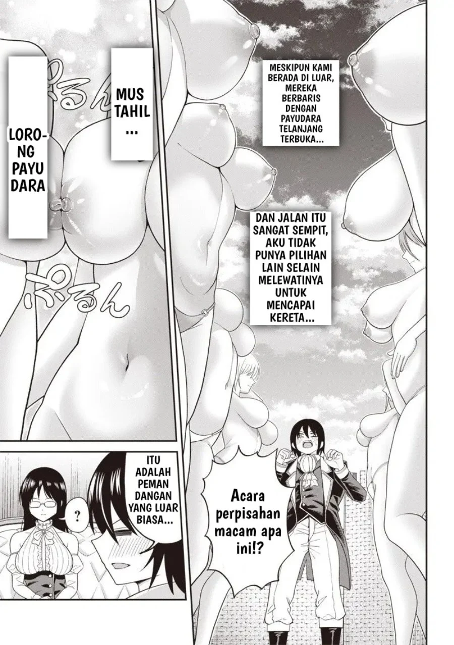 Chapter 2.2 - halaman 14