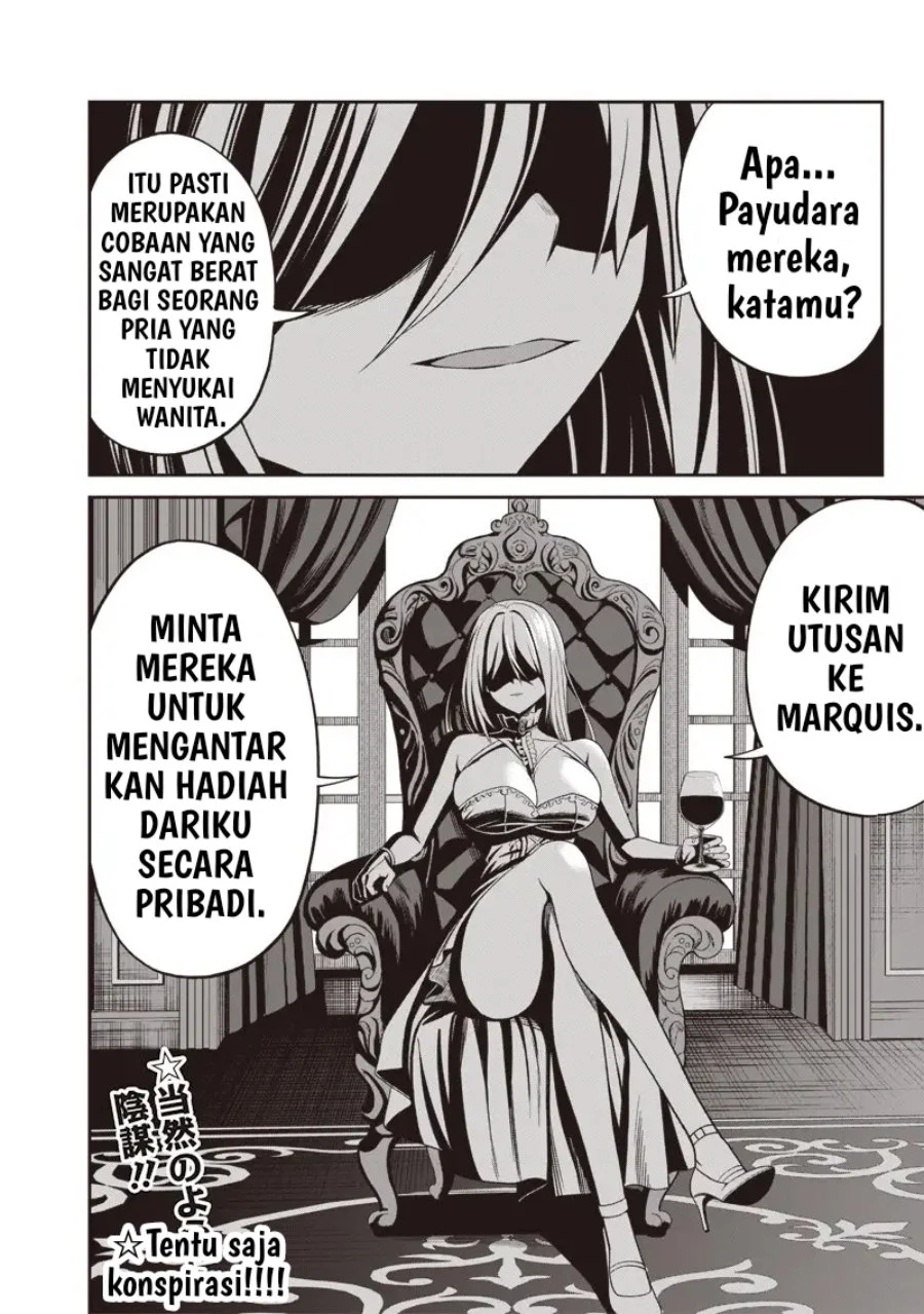 Chapter 2.2 - halaman 17