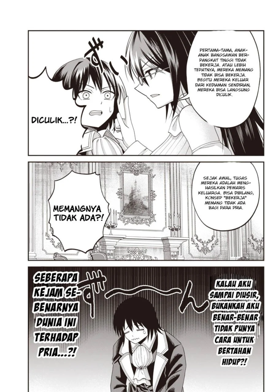 Chapter 4.1 - halaman 16