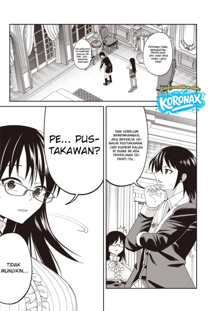 Chapter 4.1 - halaman 17