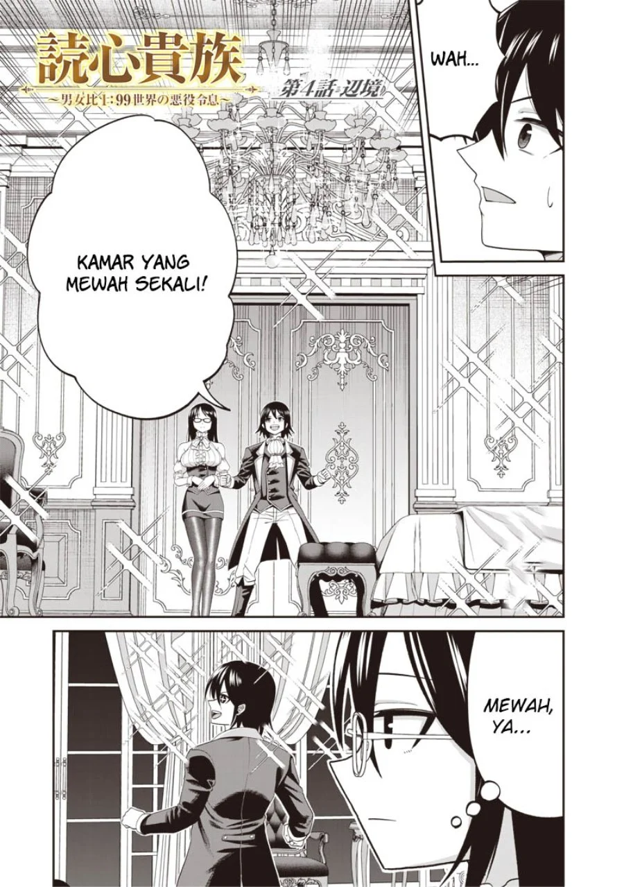 Chapter 4.1 - halaman 3