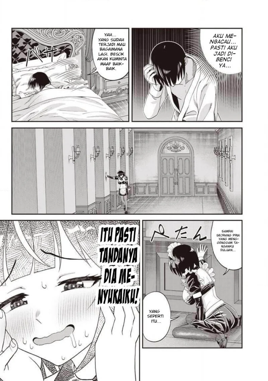 Chapter 5.1 - halaman 13