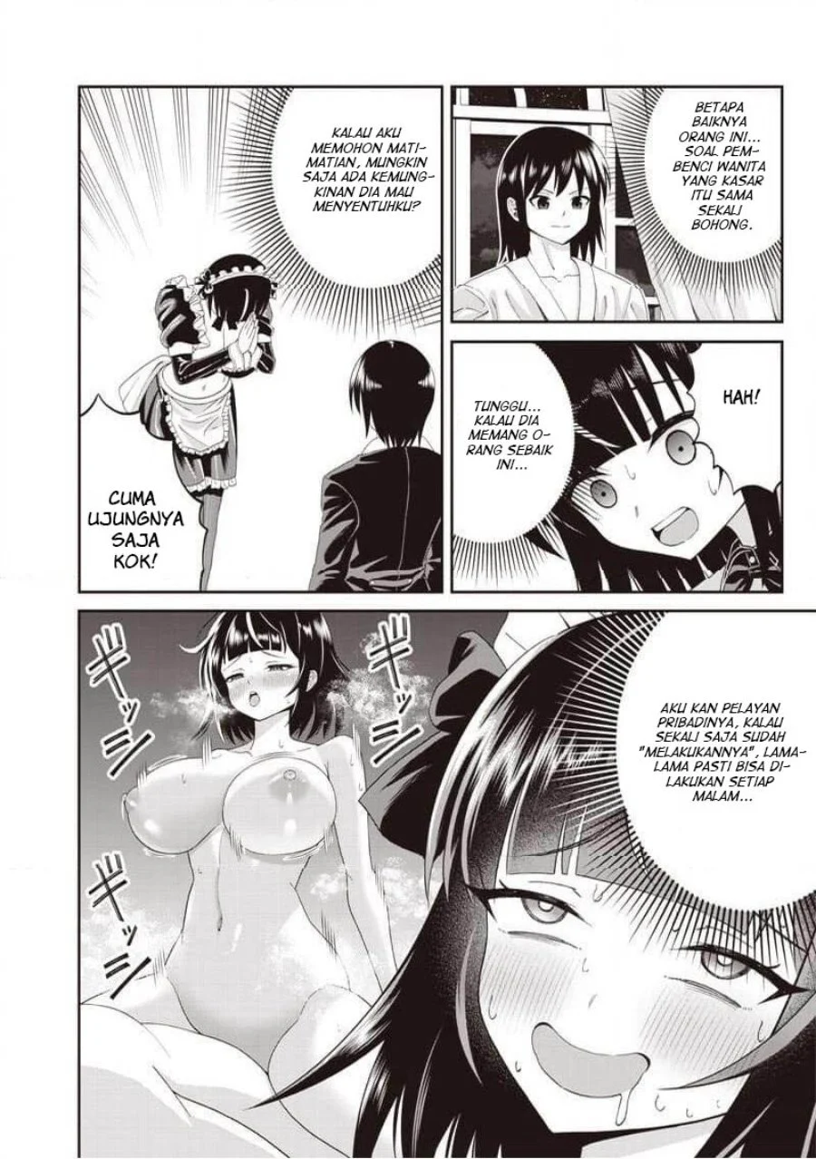 Chapter 5.1 - halaman 6