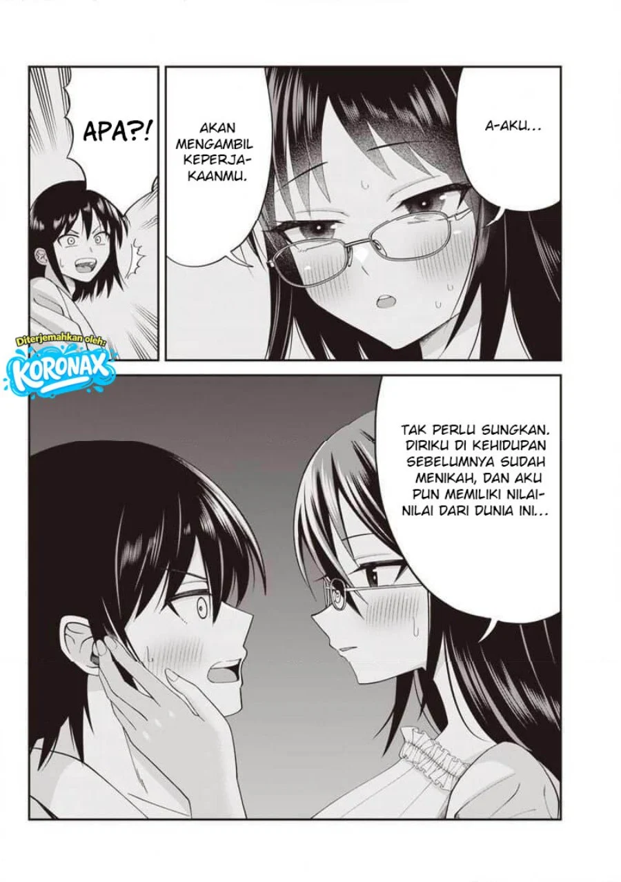 Chapter 5.2 - halaman 17