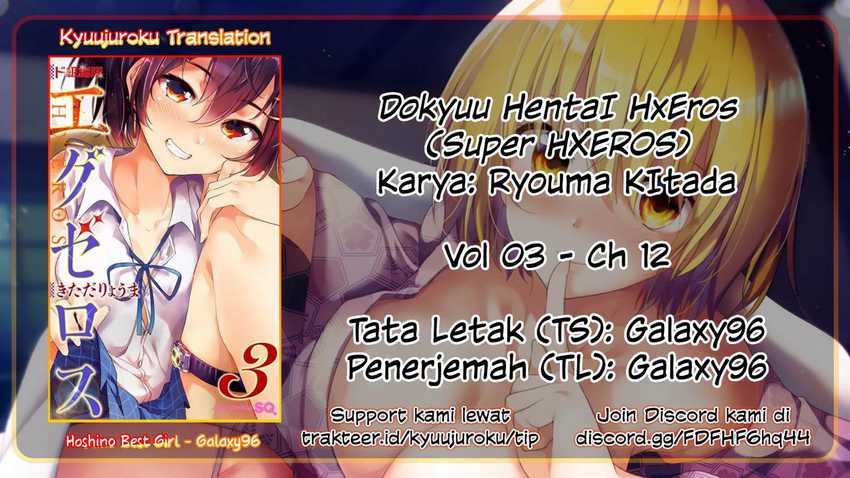 Chapter 12 - halaman 2