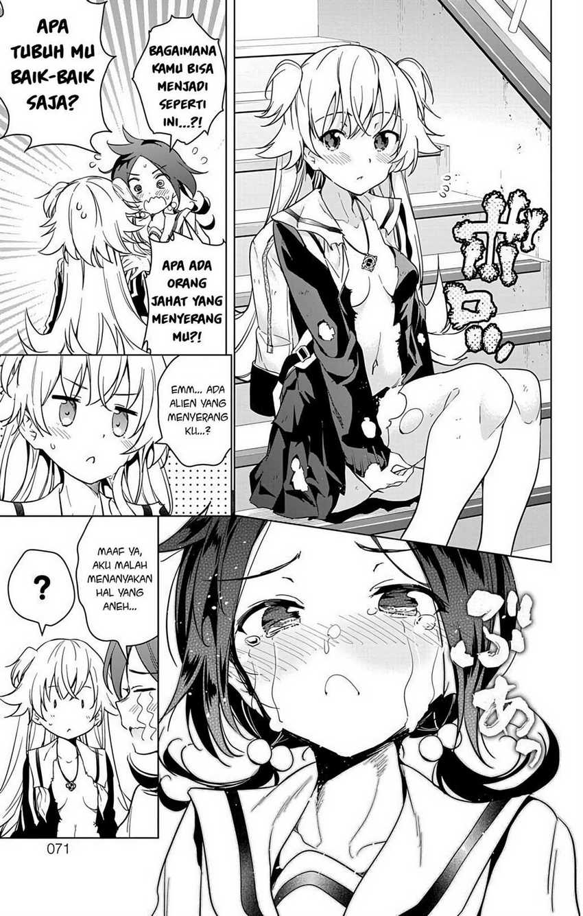 Chapter 12 - halaman 16