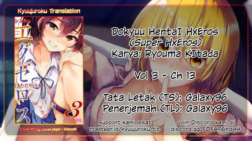 Chapter 13 - halaman 2