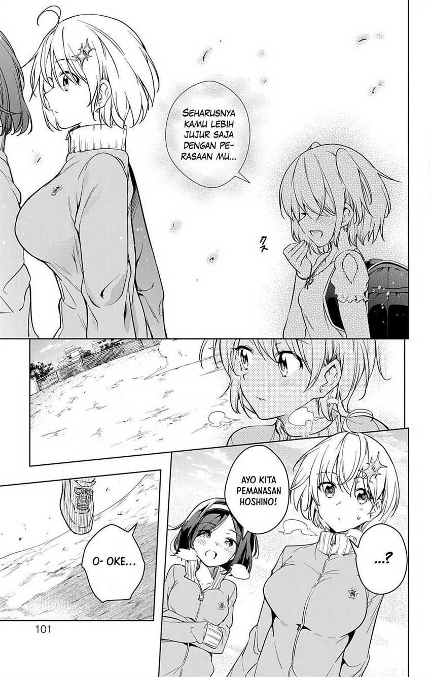 Chapter 13 - halaman 24