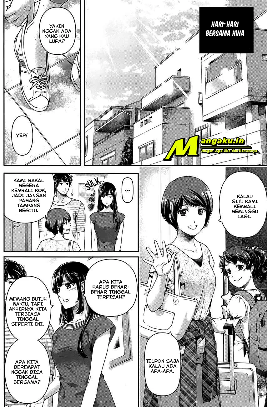 Chapter 276.2 - halaman 3