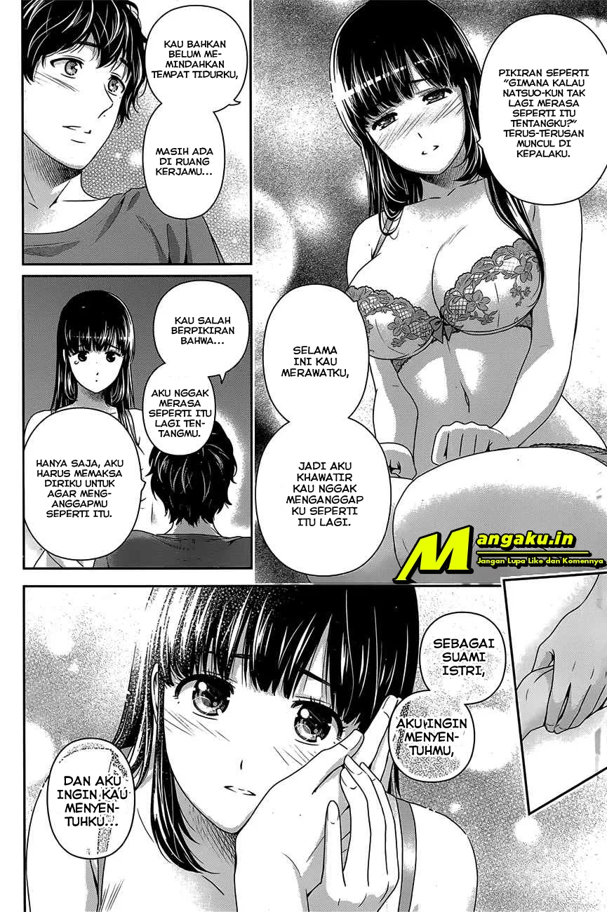 Chapter 276.2 - halaman 7