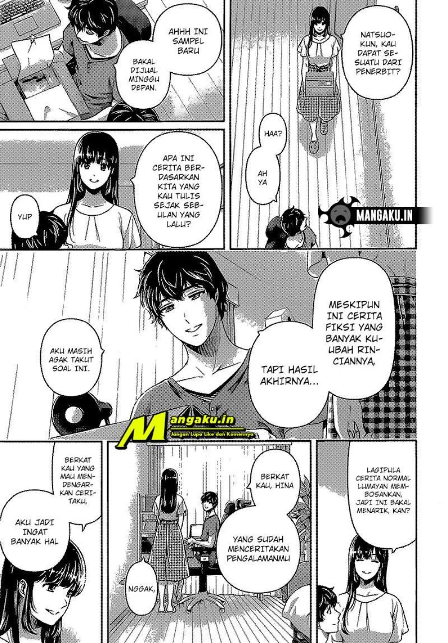 Chapter 277 - halaman 19