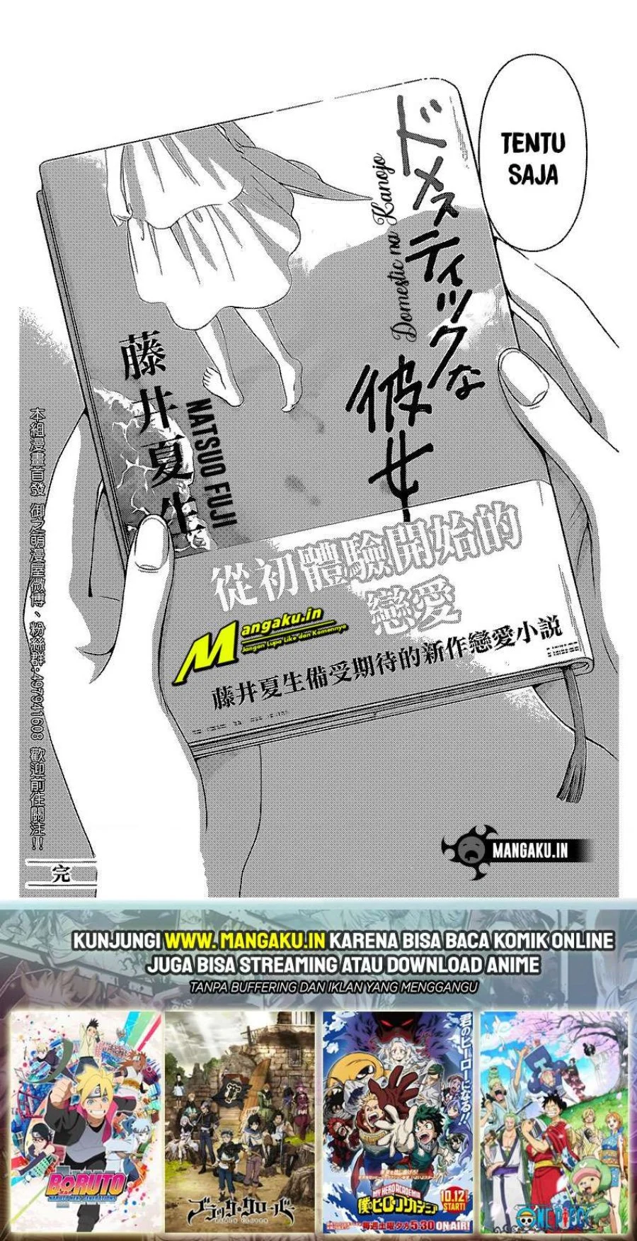 Chapter 277 - halaman 22