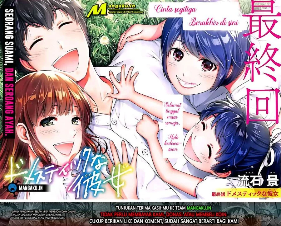 Chapter 277 - halaman 4