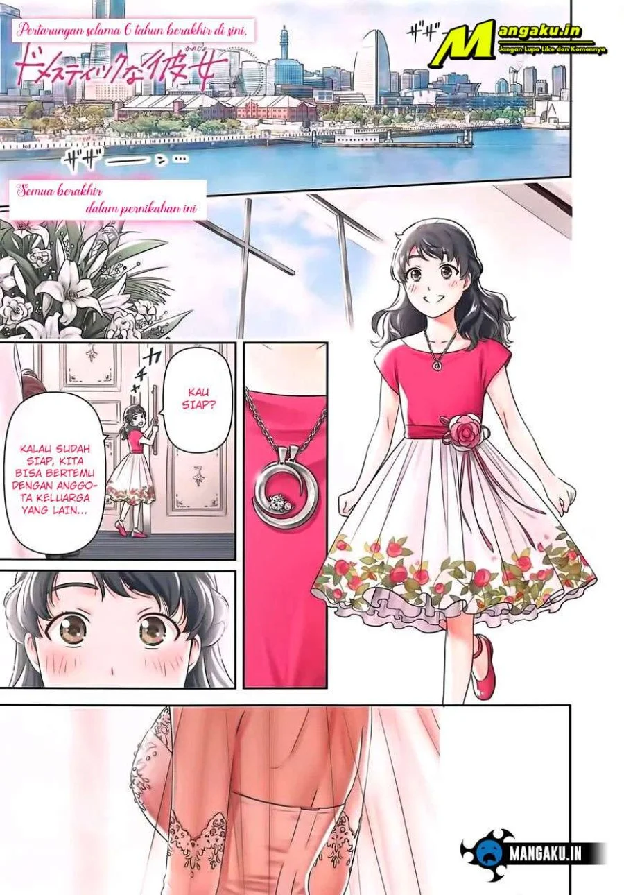 Chapter 277 - halaman 5