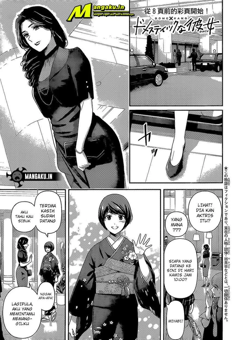 Chapter 277 - halaman 6