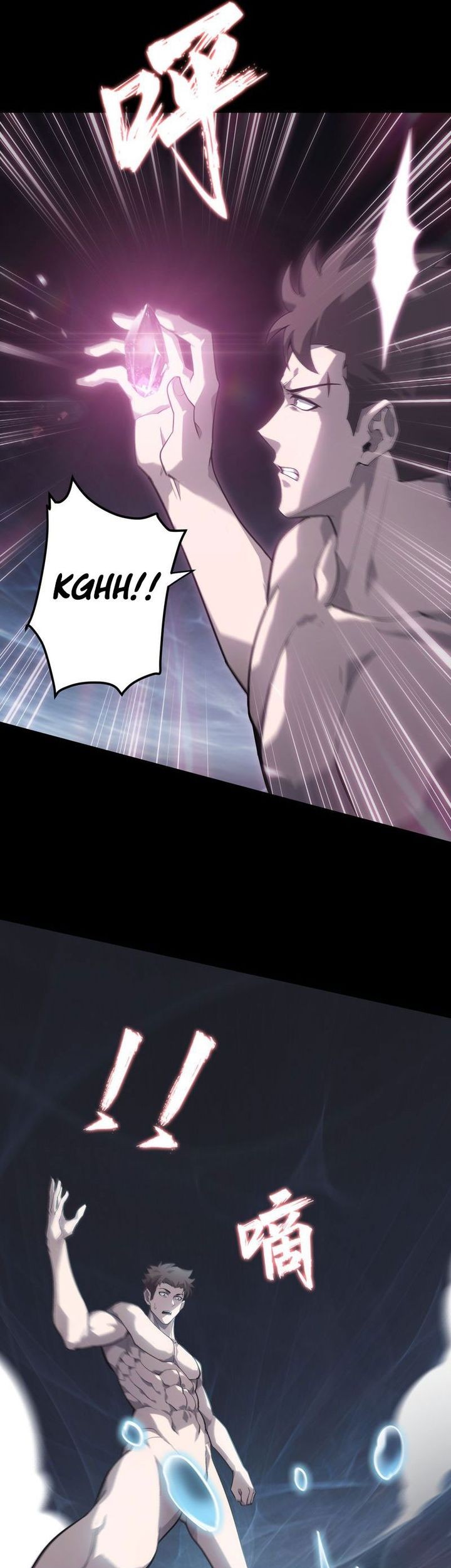 Chapter 1 - halaman 80