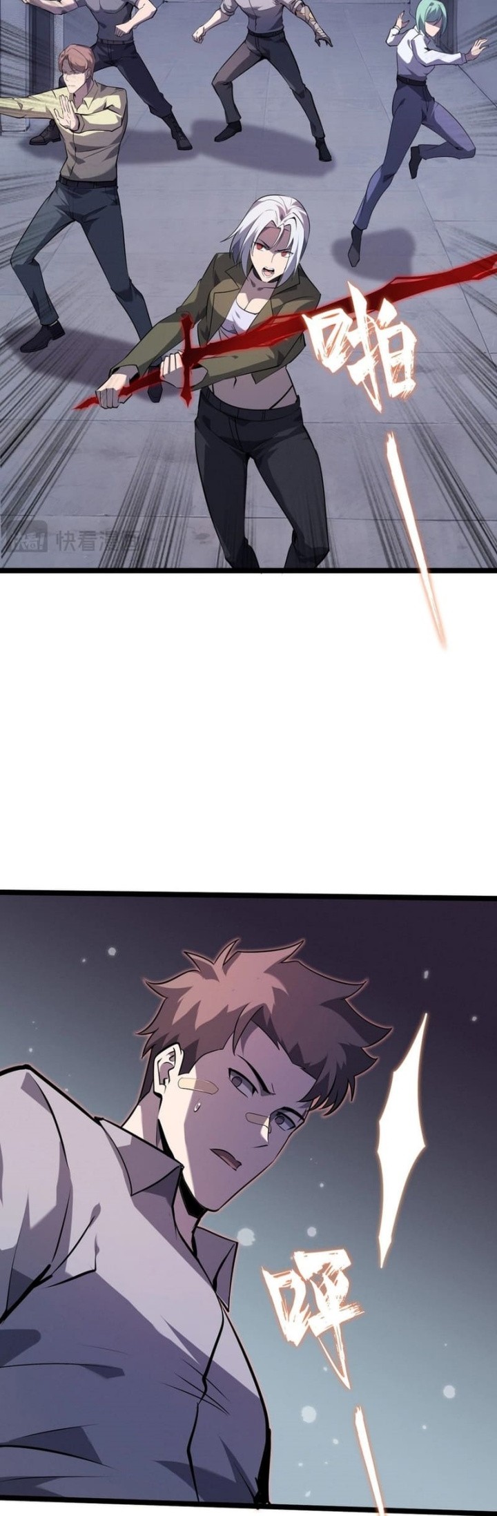 Chapter 13 - halaman 32