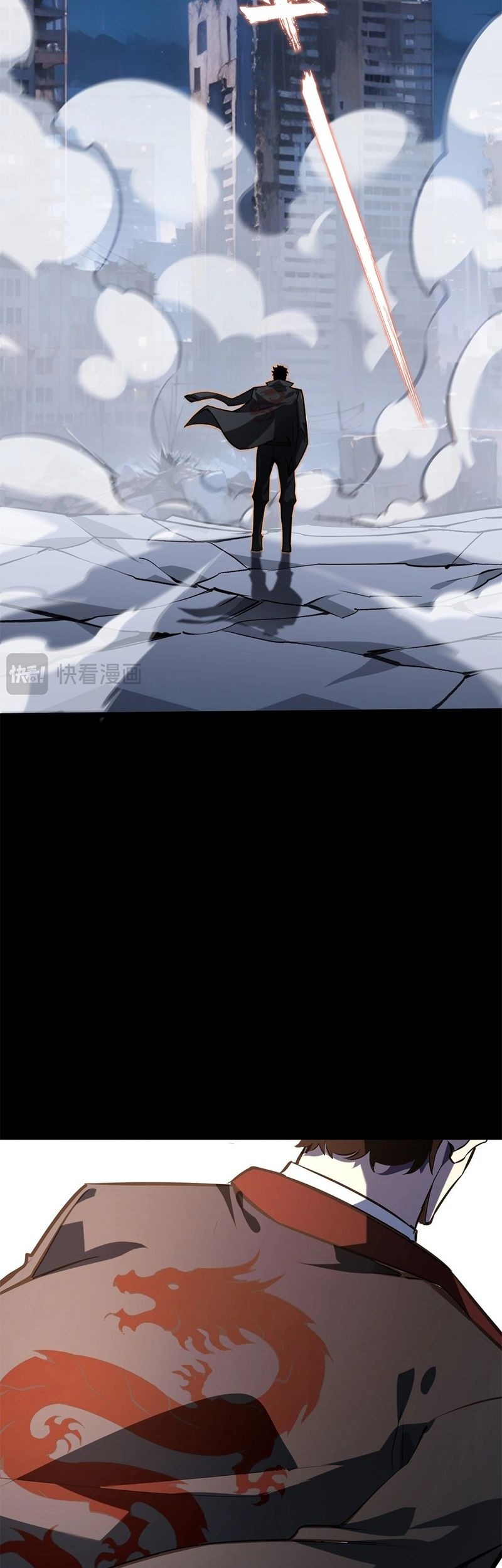 Chapter 18 - halaman 33