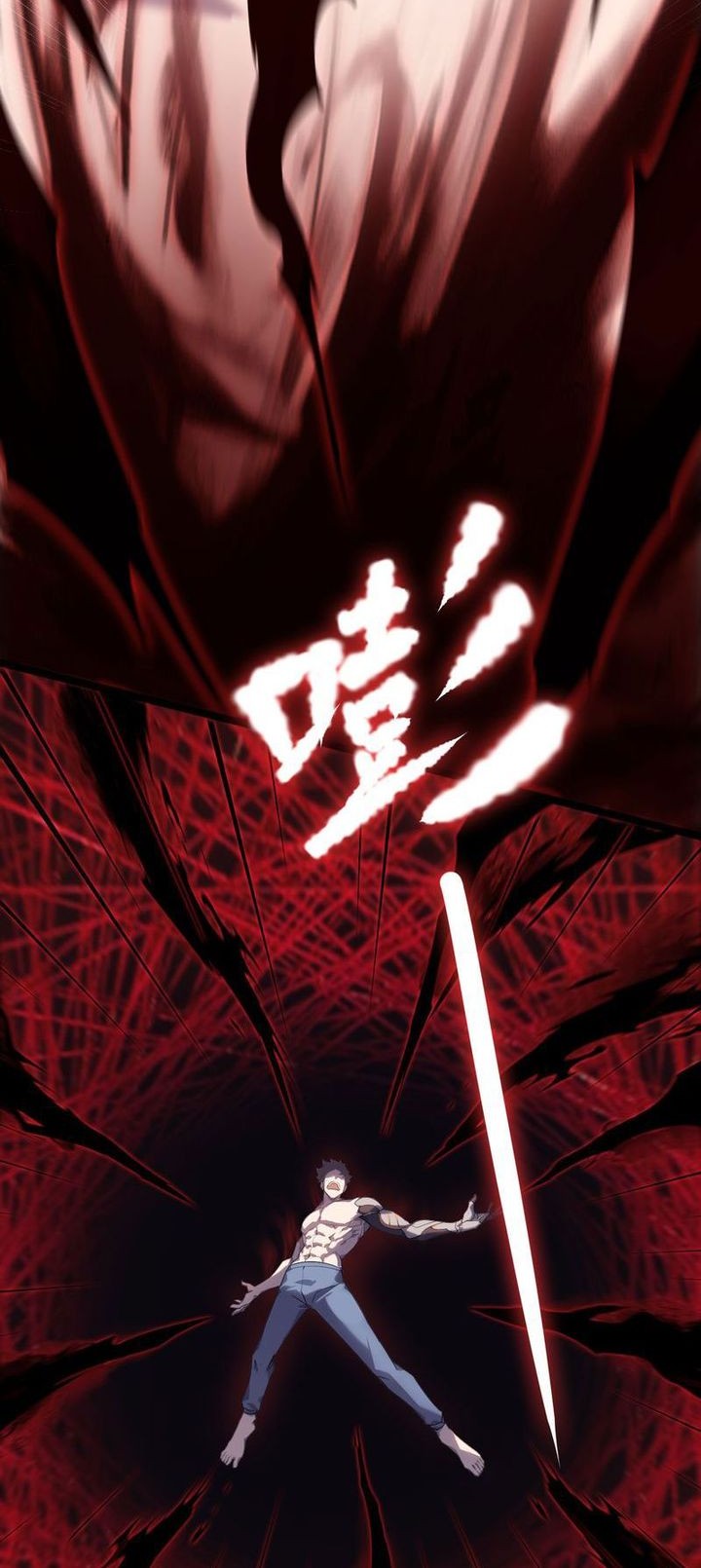 Chapter 2 - halaman 69