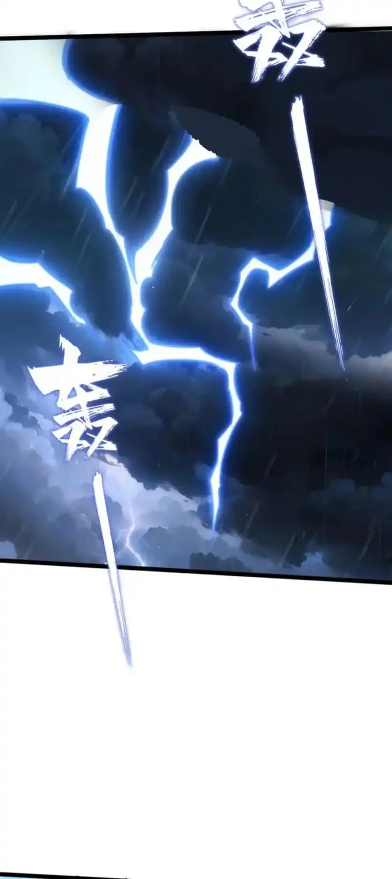 Chapter 30 - halaman 50