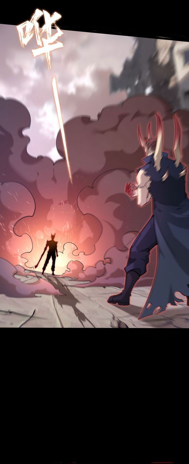 Chapter 4 - halaman 46
