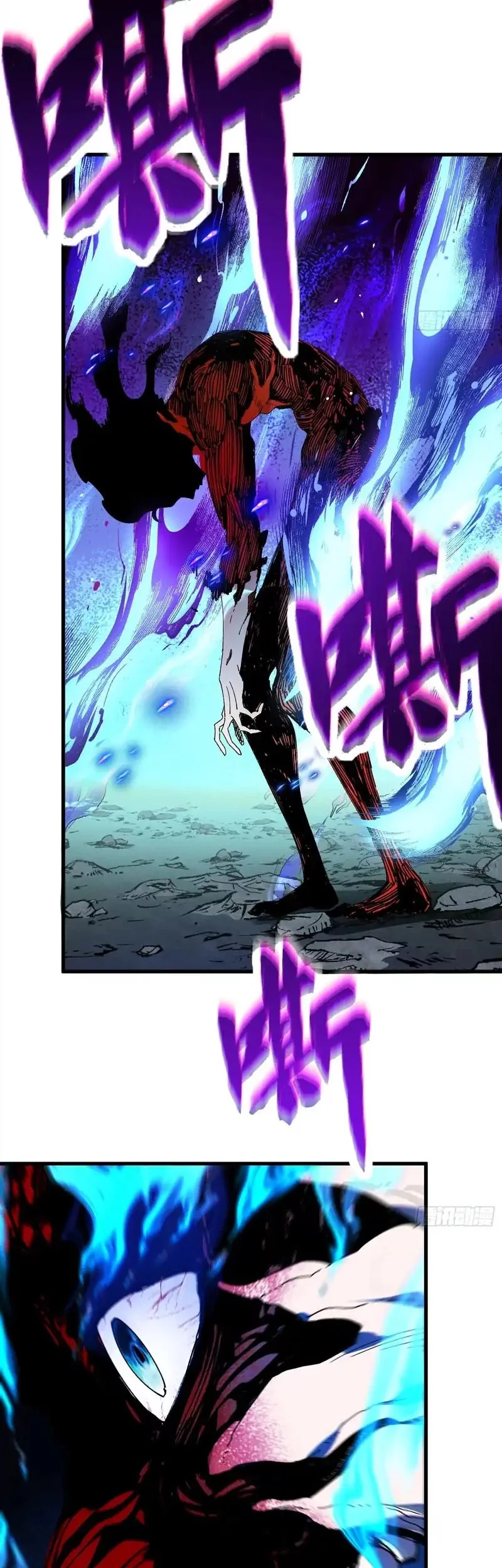 Chapter 25 - halaman 20
