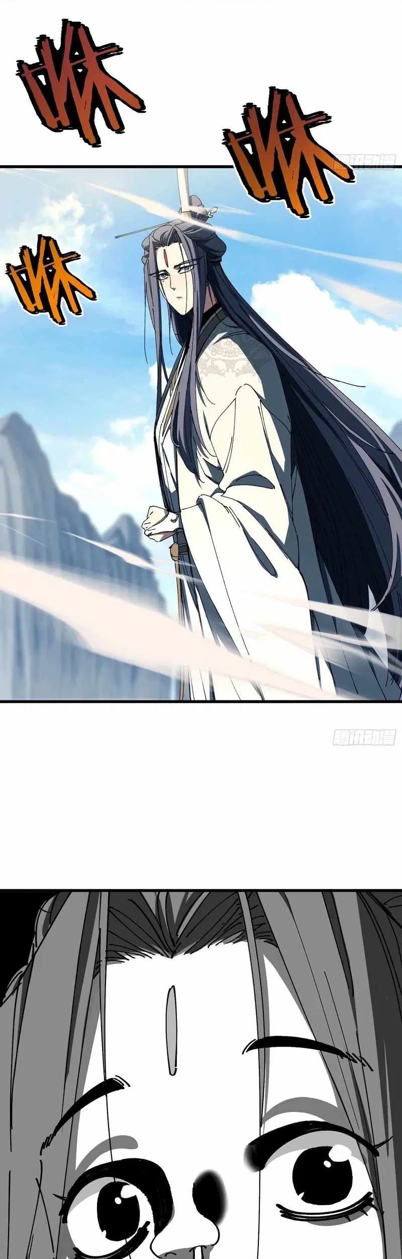 Chapter 4 - halaman 40
