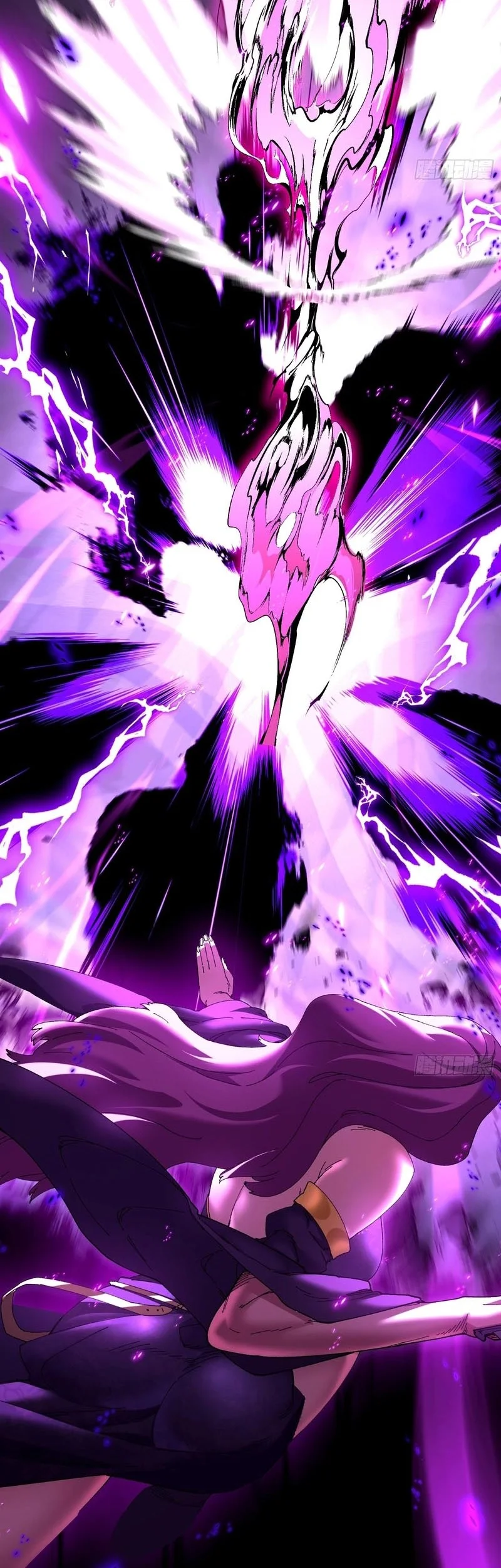 Chapter 43 - halaman 16