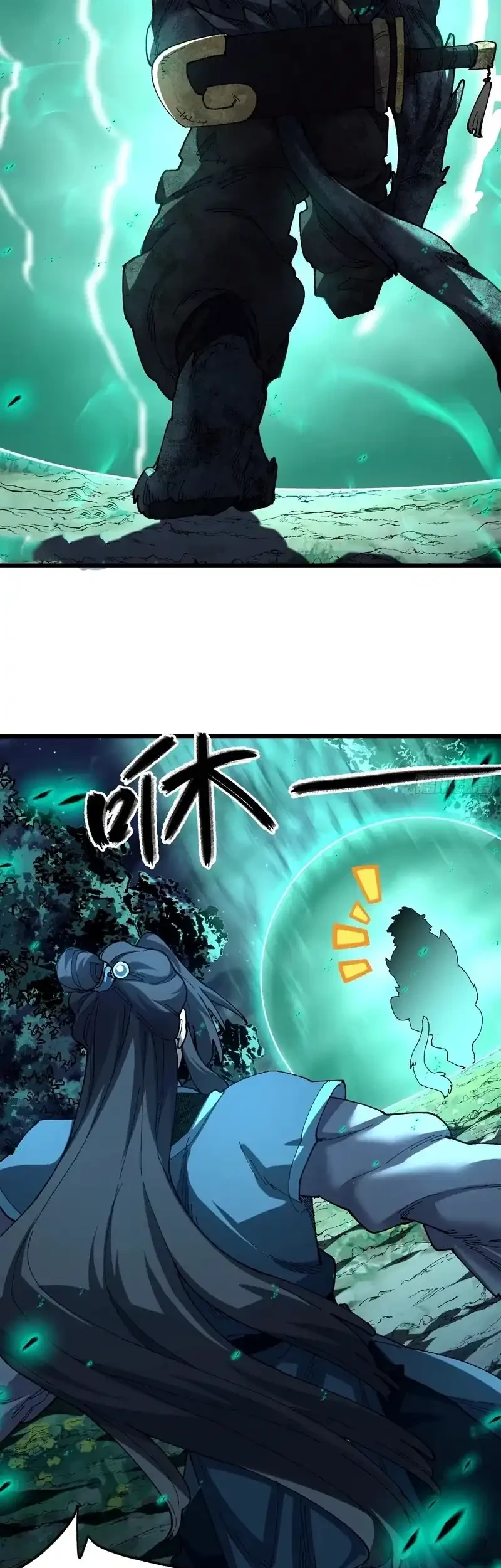 Chapter 46 - halaman 16