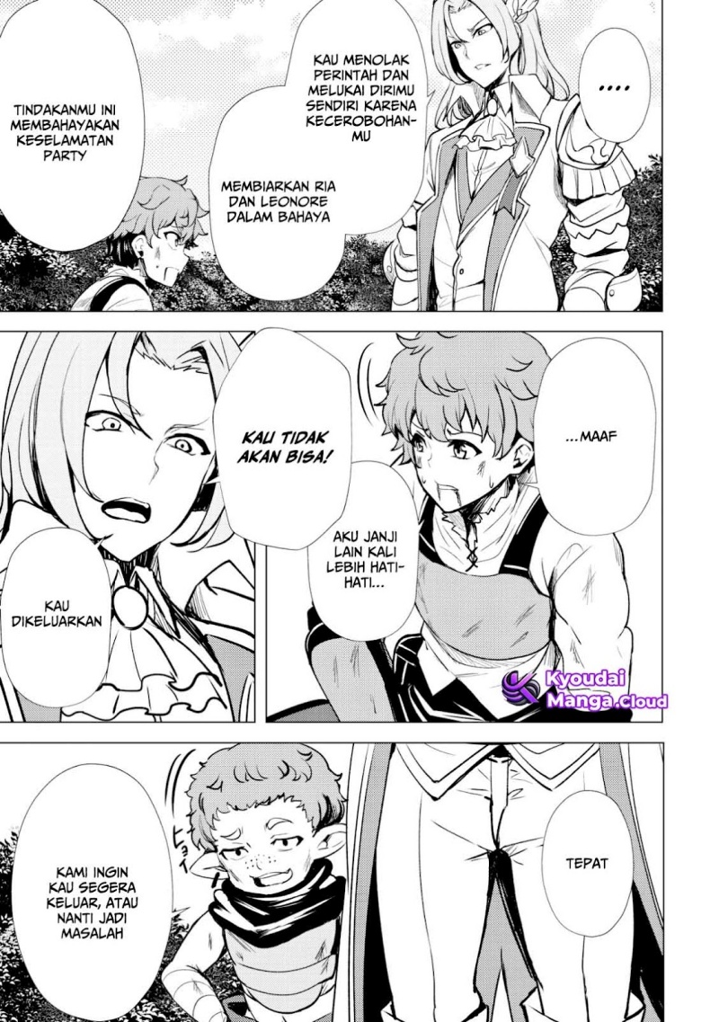 Chapter 1 - halaman 25