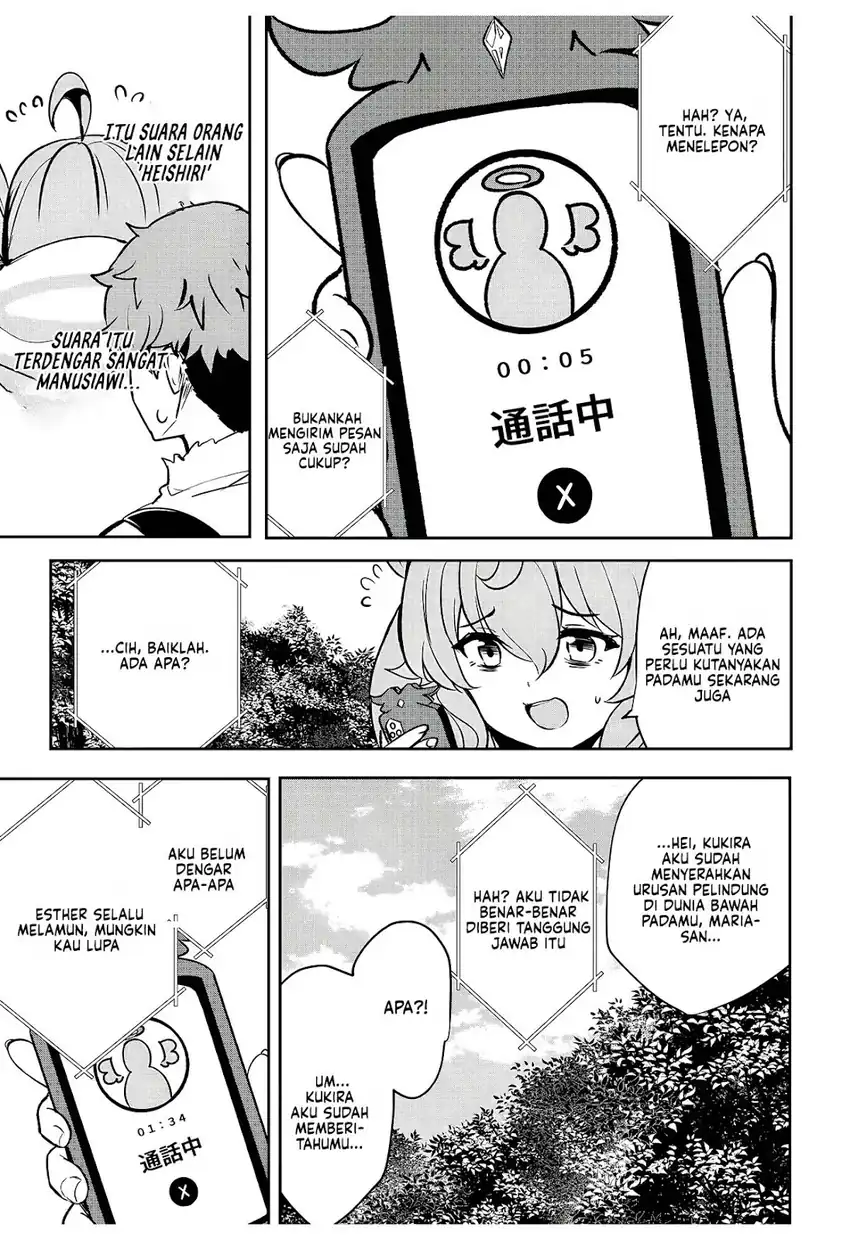 Chapter 11 - halaman 16