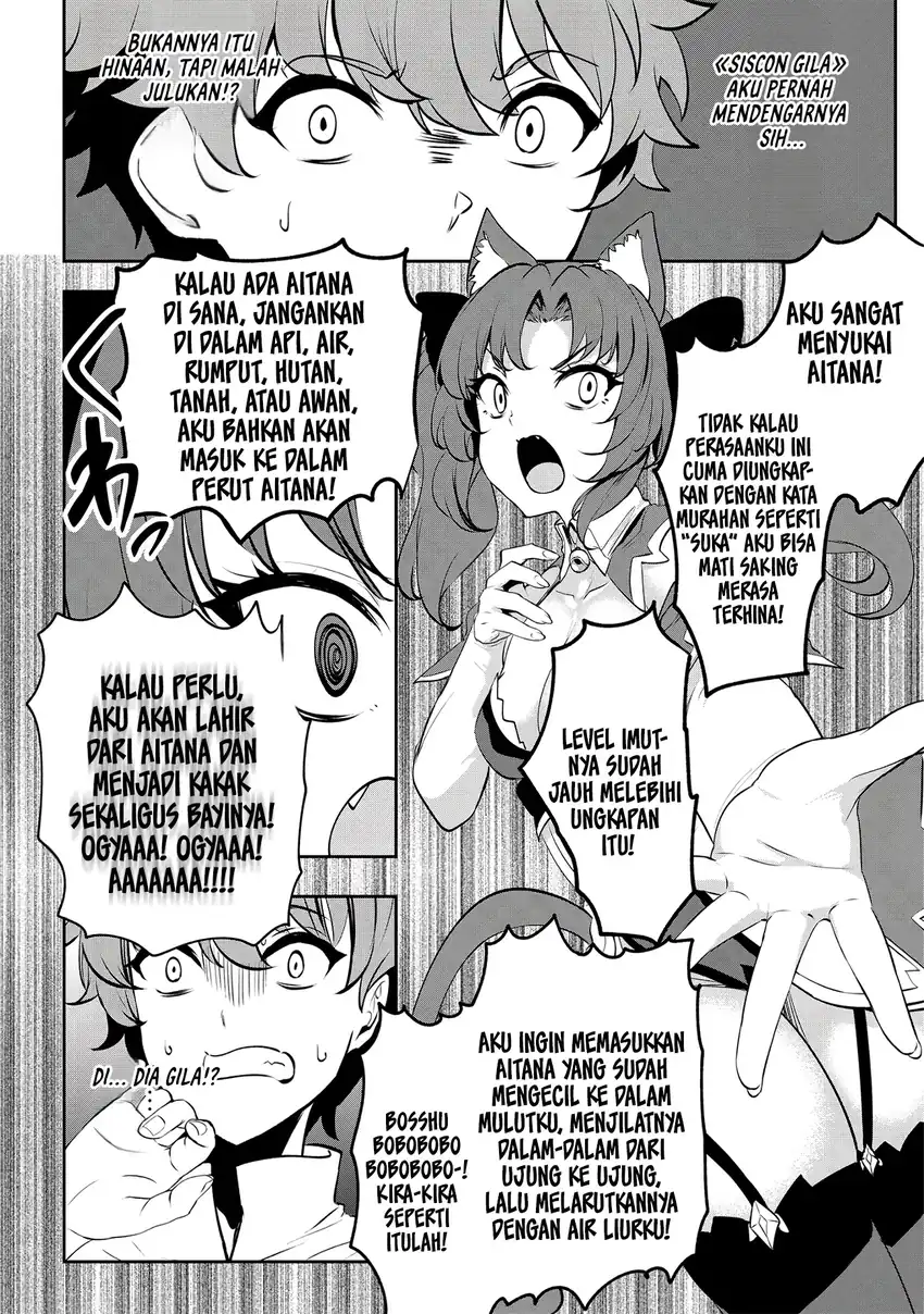 Chapter 17 - halaman 17