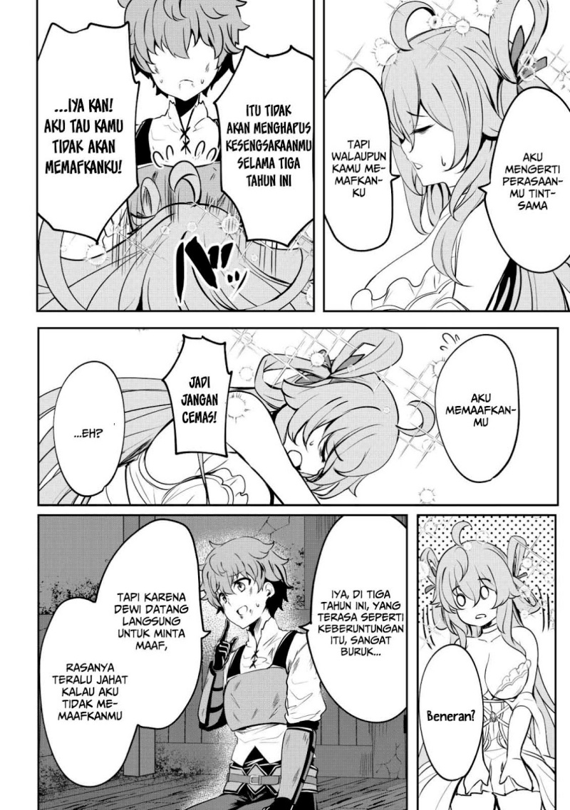 Chapter 2 - halaman 14