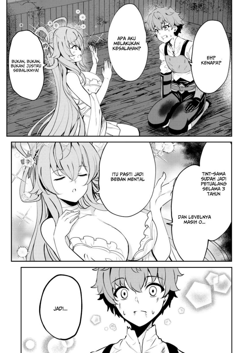 Chapter 2 - halaman 17