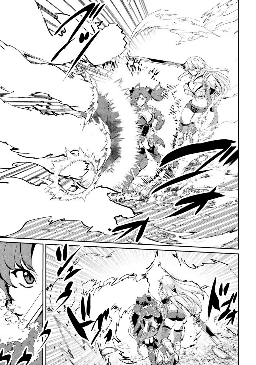 Chapter 6 - halaman 12